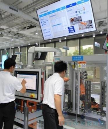 讓愿景走進(jìn)現(xiàn)實:天拓四方受邀參觀“西門子數(shù)字化體驗中心” 讓愿景走進(jìn)現(xiàn)實:天拓四方受邀參觀“西門子數(shù)字化體驗中心”