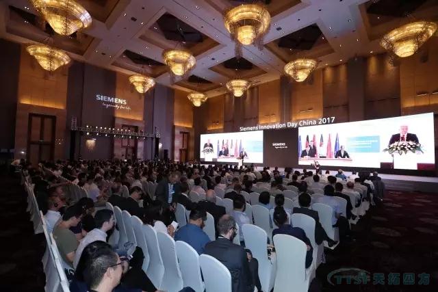【直擊】2017西門(mén)子中國(guó)創(chuàng)新峰會(huì)現(xiàn)場(chǎng)，創(chuàng)新元素?zé)o處不在