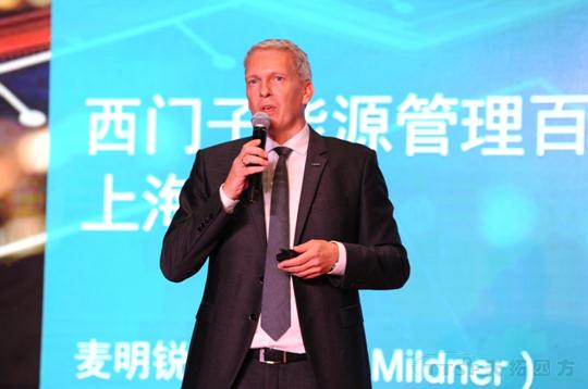 “西門(mén)子能源管理集團(tuán) 贏領(lǐng)電氣化未來(lái)”百城巡展圓滿(mǎn)閉幕