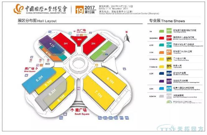聚焦工博會(huì) | 看智慧工廠正確的打開方式 聚焦工博會(huì) | 看智慧工廠正確的打開方式