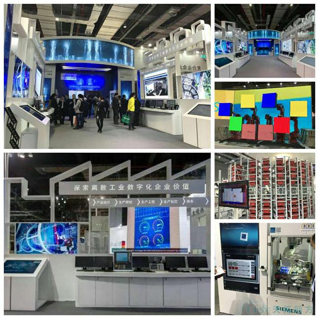 聚焦工博會(huì) | 看智慧工廠正確的打開方式 聚焦工博會(huì) | 看智慧工廠正確的打開方式