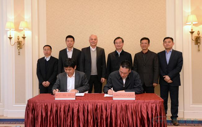 西門子在華首個軌道交通信號創(chuàng)新研發(fā)中心落戶福州