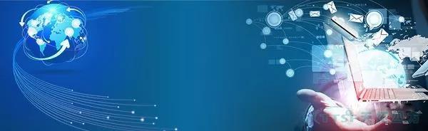 天拓“智”造：工業(yè)物聯(lián)網(wǎng)智慧推進透明“智”造