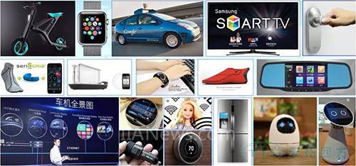 智能制造更重要的三個支點