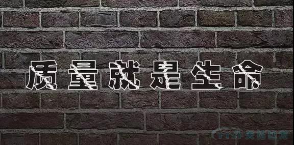 精彩分享 | 工廠持續(xù)改進生產流程的7個方法！