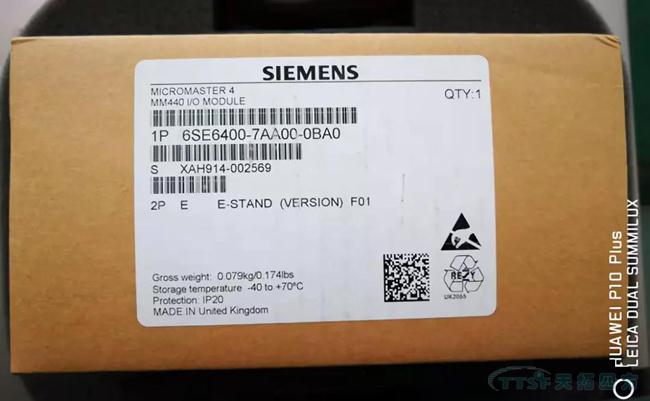 劉師傅課堂|談?wù)勎鏖T子MM4系列的IO板