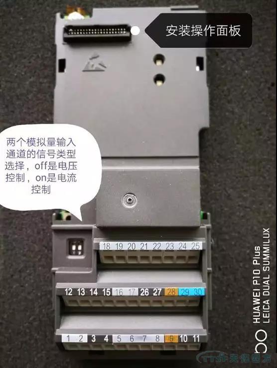 劉師傅課堂|談?wù)勎鏖T子MM4系列的IO板