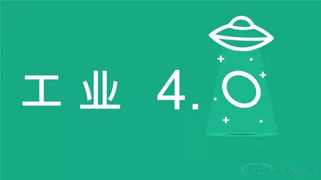 天拓分享|智能制造，不只是自動(dòng)化、信息化簡(jiǎn)單相加