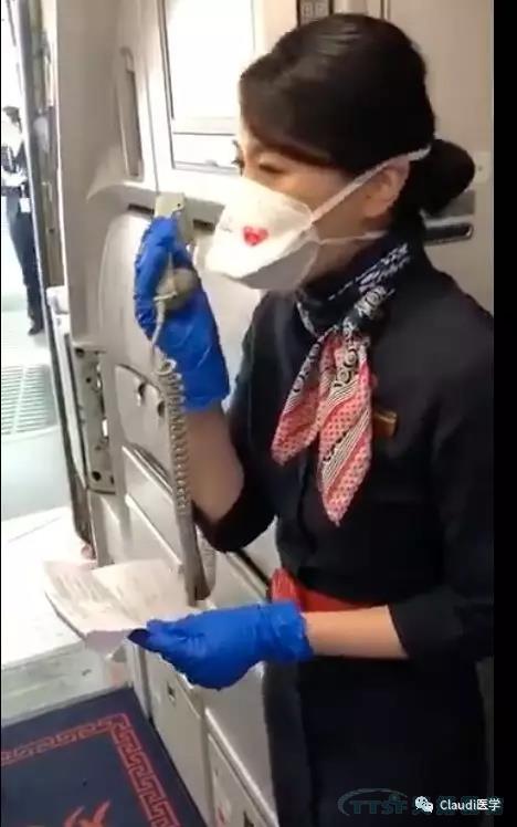 3675位逆行者回家:各地最高禮遇迎接援鄂醫(yī)護(hù)回家,感謝英雄,后會有期 3675位逆行者回家:各地最高禮遇迎接援鄂醫(yī)護(hù)回家,感謝英雄,后會有期
