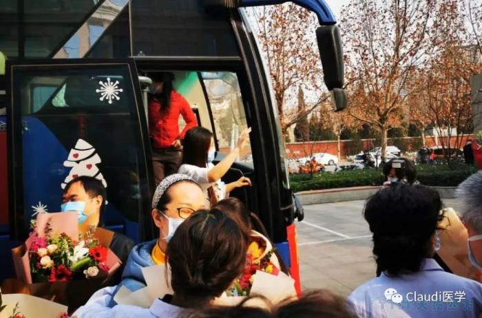 3675位逆行者回家:各地最高禮遇迎接援鄂醫(yī)護(hù)回家,感謝英雄,后會有期 3675位逆行者回家:各地最高禮遇迎接援鄂醫(yī)護(hù)回家,感謝英雄,后會有期